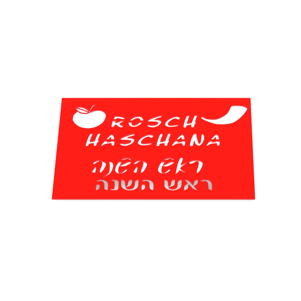 Stencil | Malschablone mit Rosch Haschana Wörter 