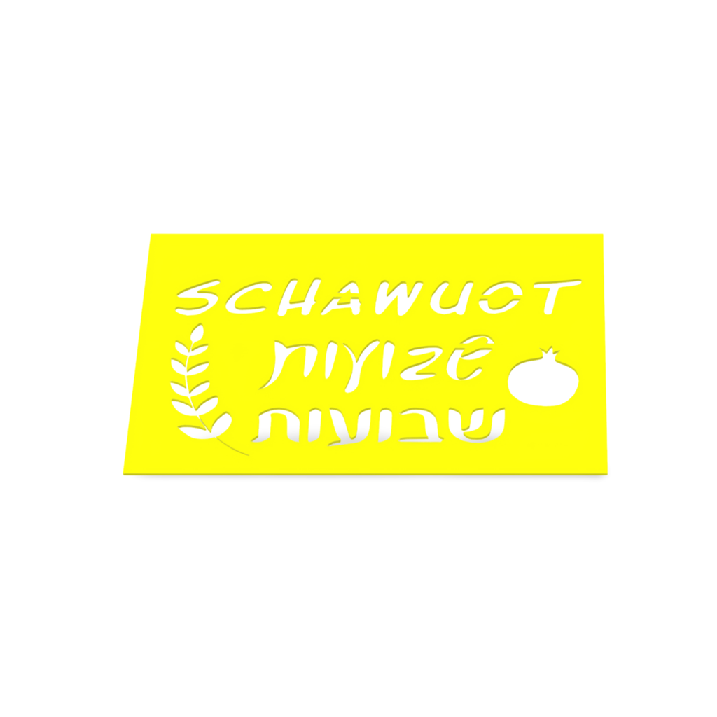Stencil | Malschablone mit Schawuot-Wörter 