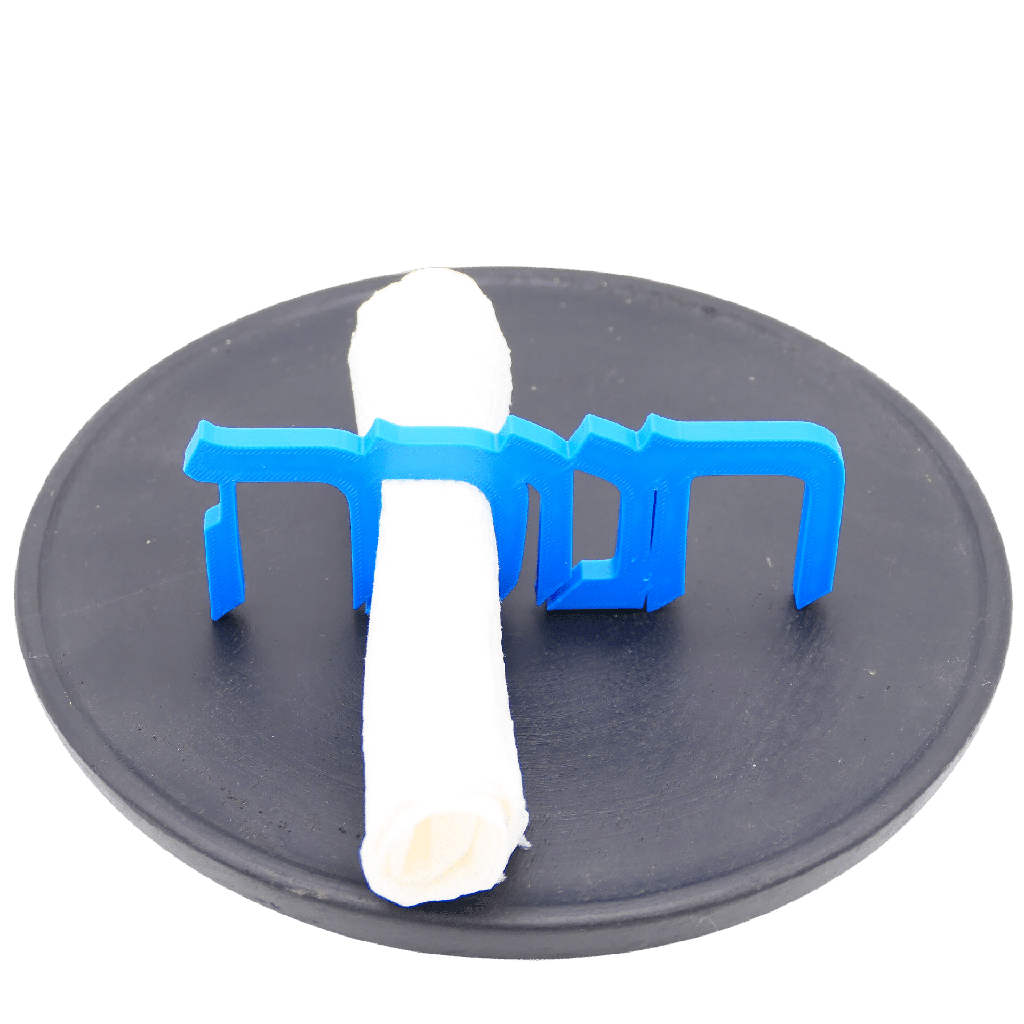 3D napkin holder | Hanukkah | 2 pieces