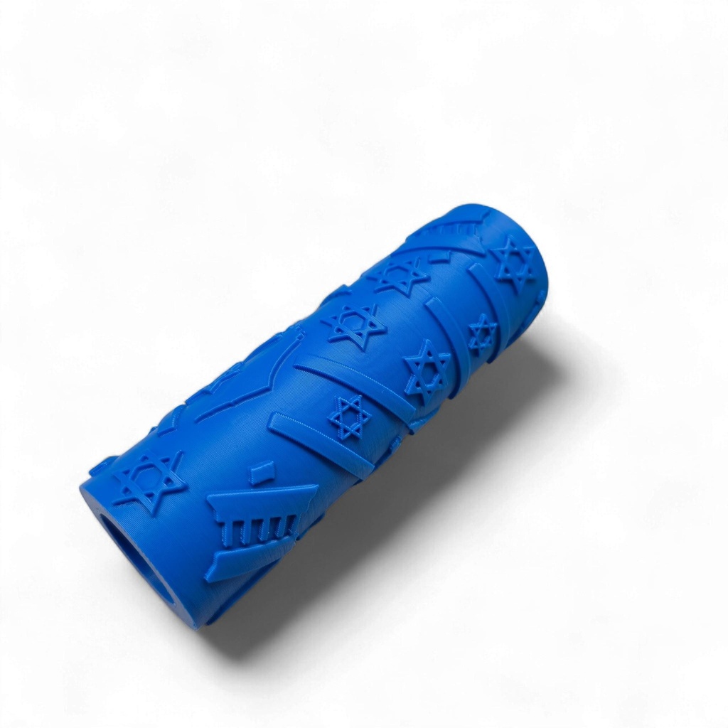 Prägewalze | Israel