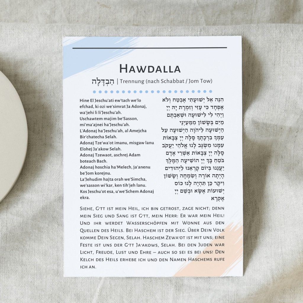 Hawdalla nach Schabbat | A5-Karte