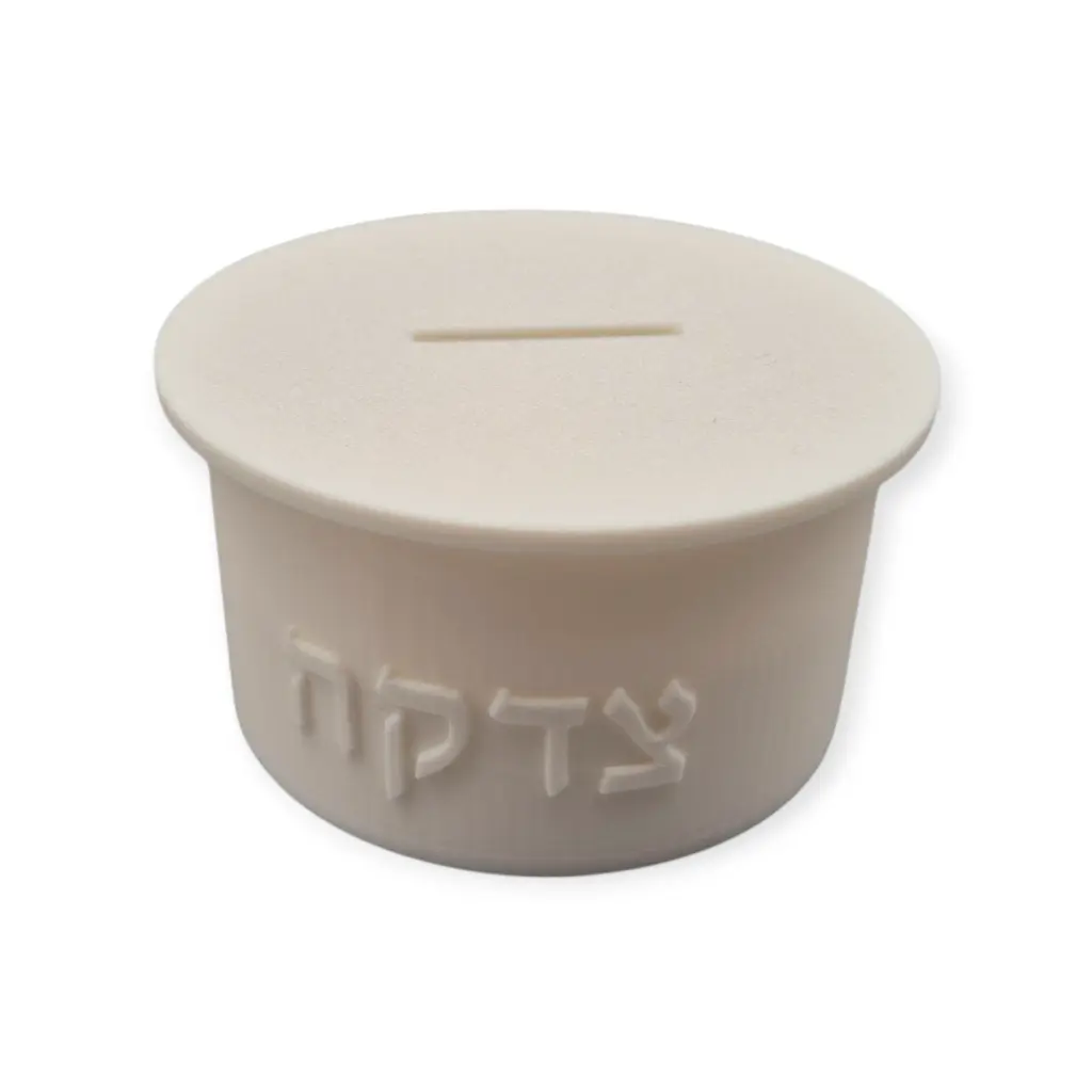 Tzedaka-Dose | Style 1 