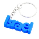 Key fob | Israel