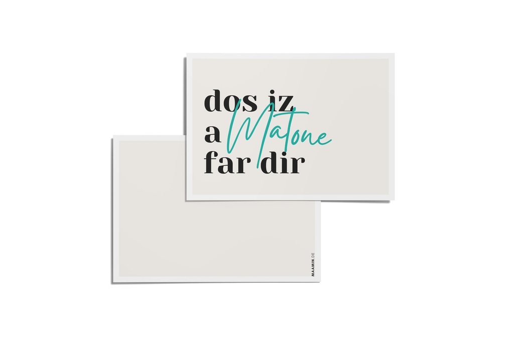 Postkarte | Dos iz a Matone