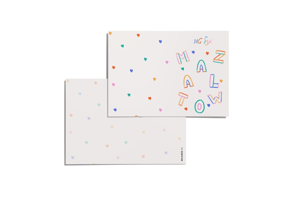 Postkarte | Mazal Tow | Playful 