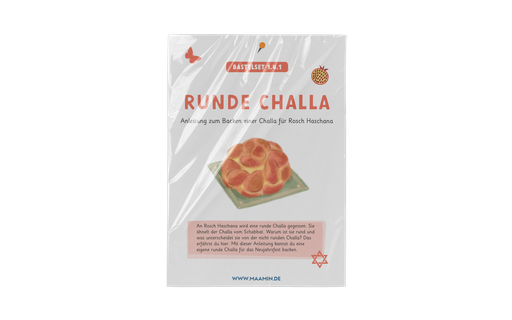 Bastelset 1.4.1 | Runde Challa
