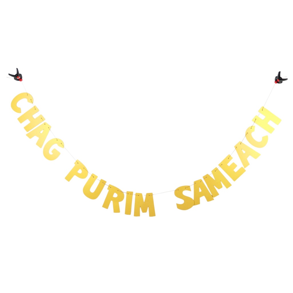 Glänzende Girlande | Chag Purim Sameach (ein fröhliches Purim-Fest)