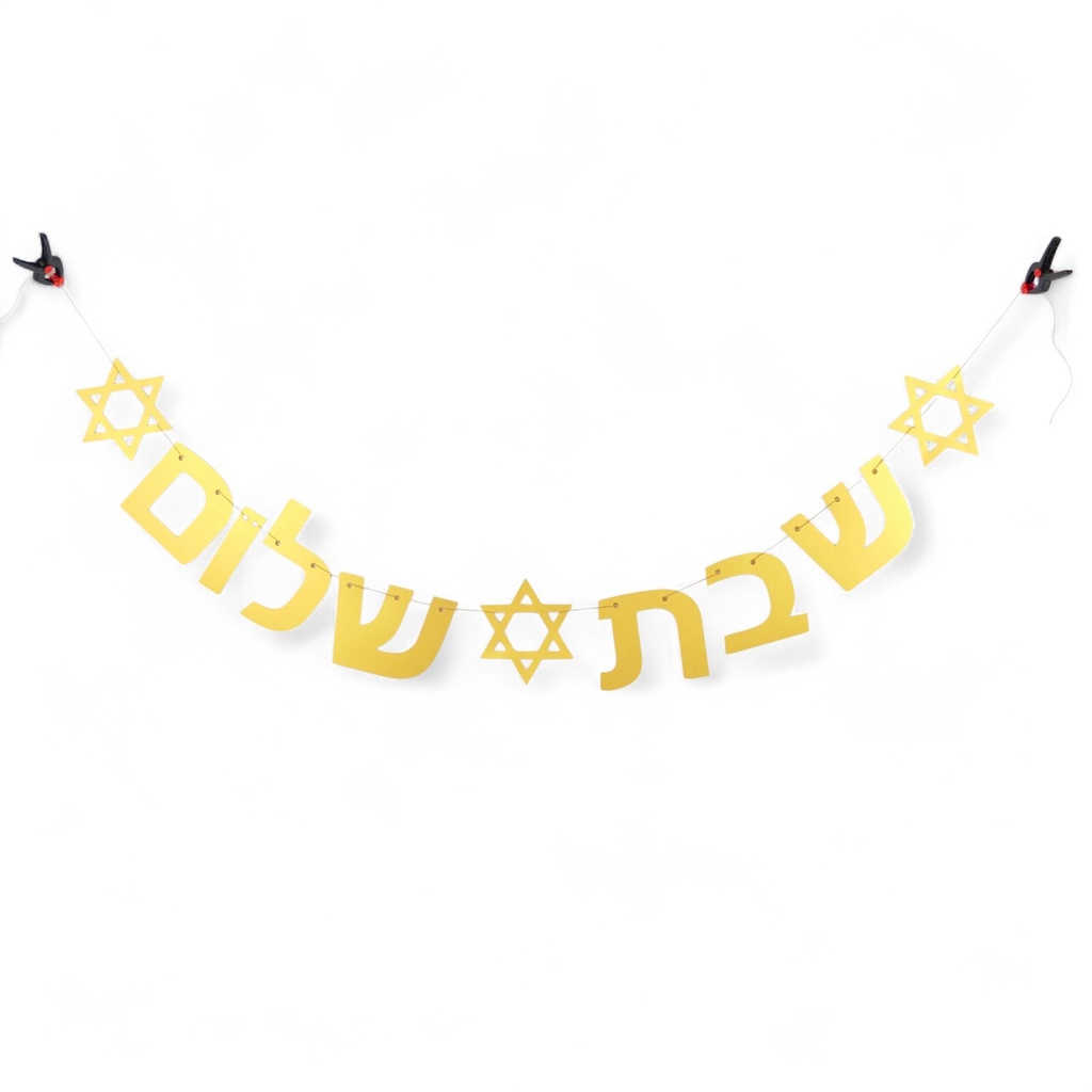 Shiny Hebrew garland | Shabbat Shalom