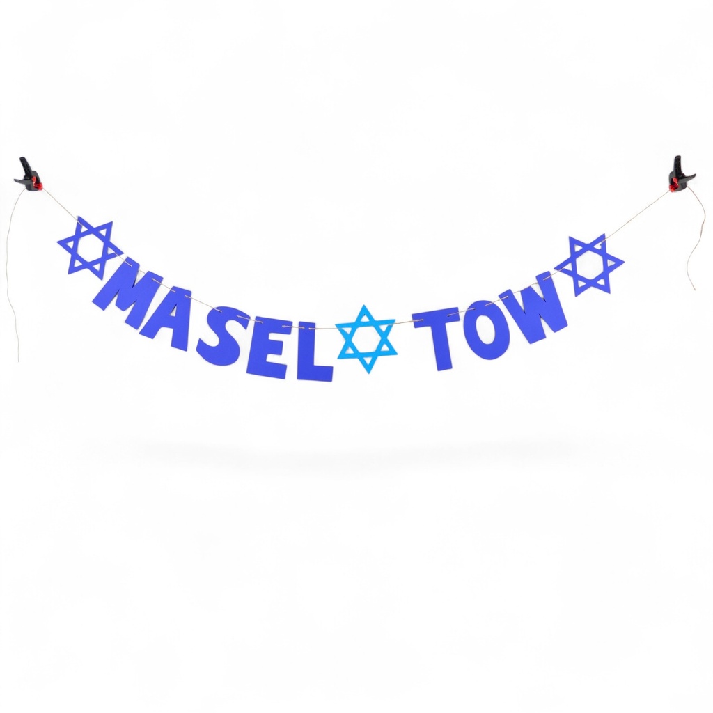 Garland | Mazel Tov