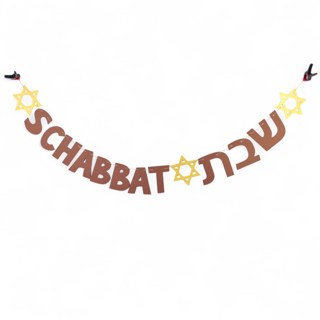 Girlande | Schabbat | Hebräisch & Transliteriert