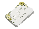 Mazal Tow - Stil 2 | 30 x GiveAway-Kärtchen