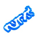 Israel in Hebrew | Cookie cutter