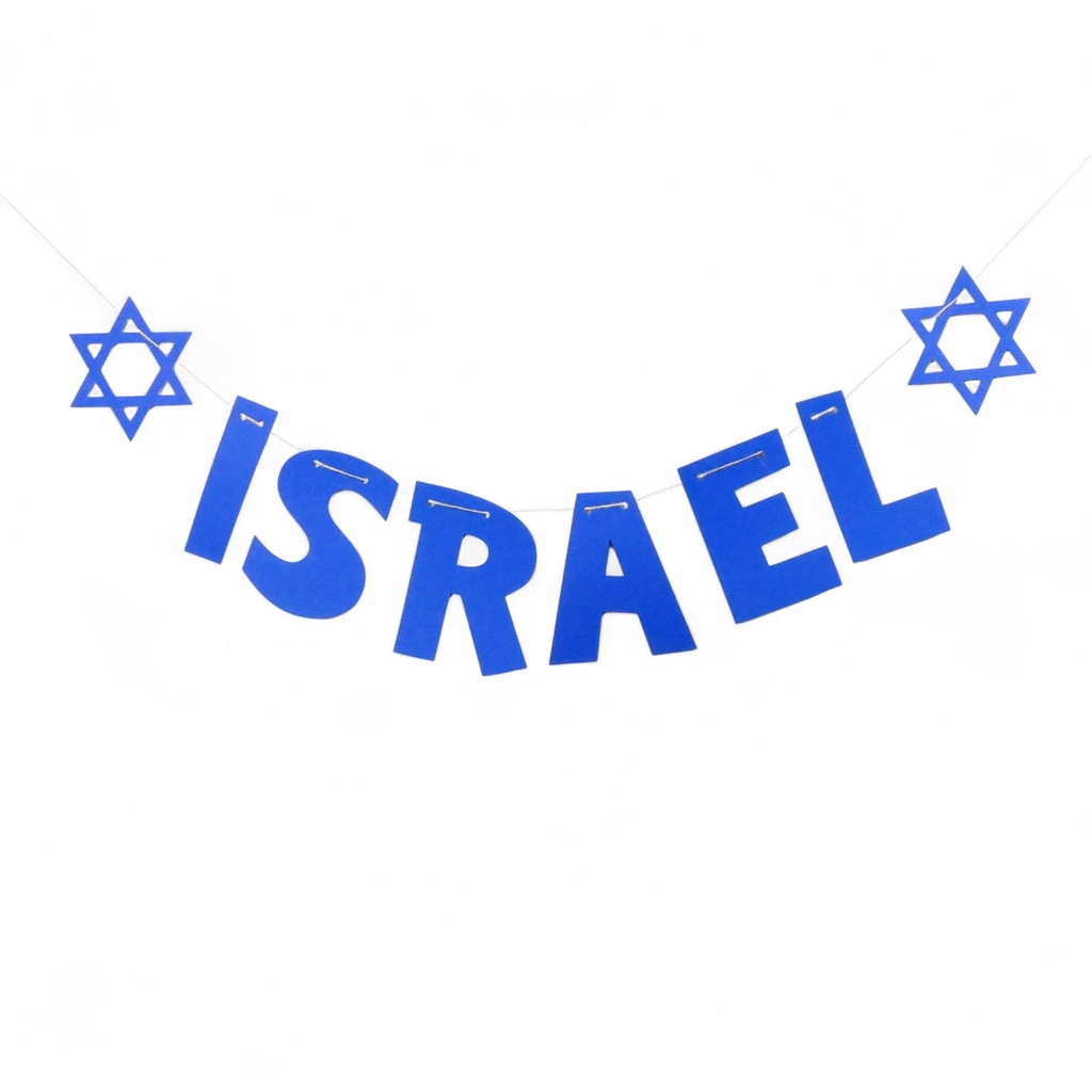 Farbige Girlande | Israel