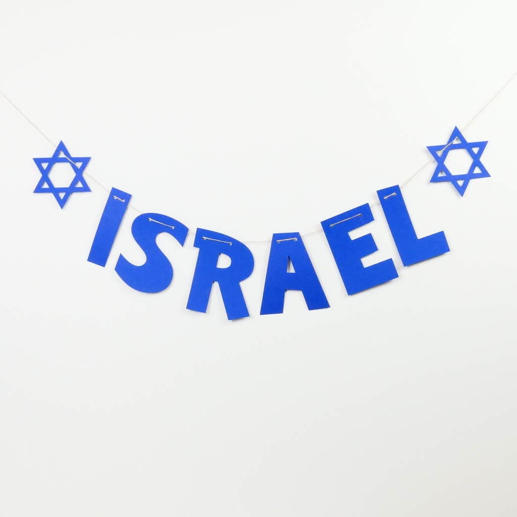 Farbige Girlande | Israel