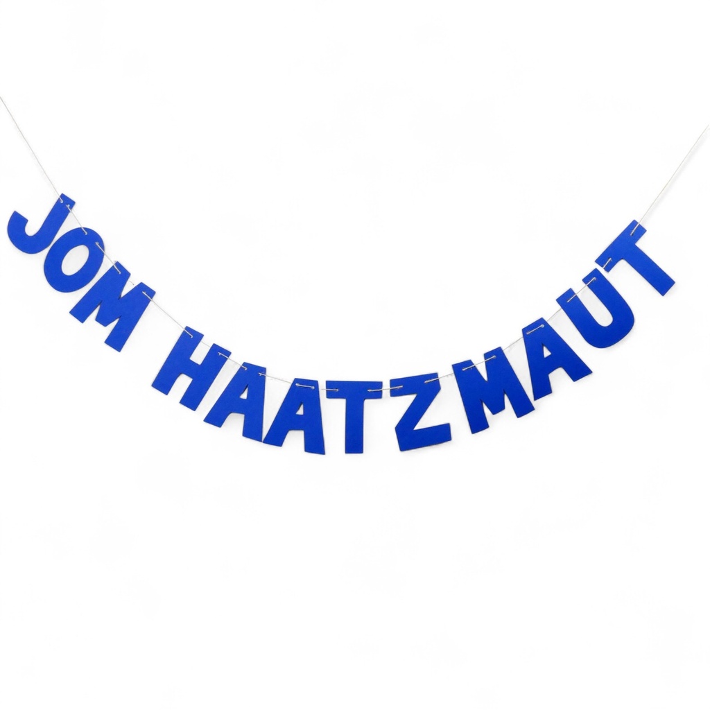 Colored garland | Yom haAtzma'ut