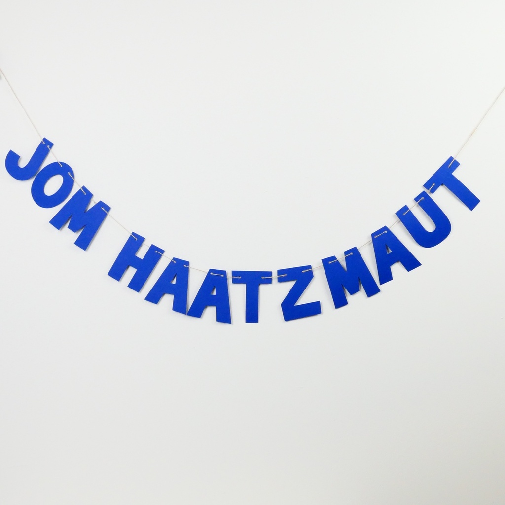 Colored garland | Yom haAtzma'ut