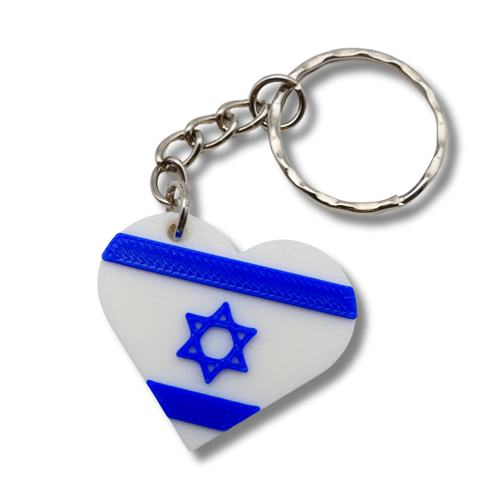 Key fob | Heart-shaped Israel flag