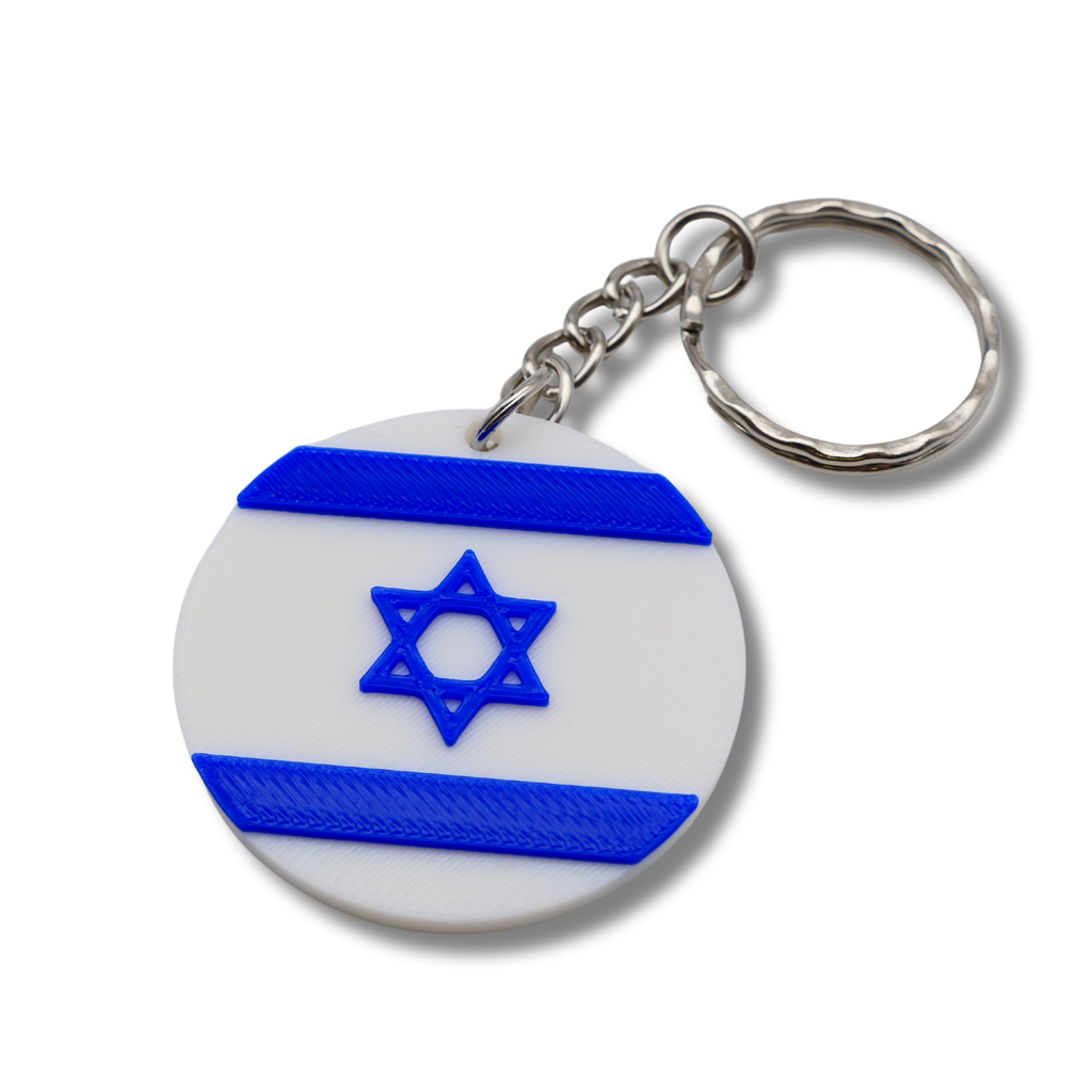 Schlüsselanhänger | Runde Israelflagge