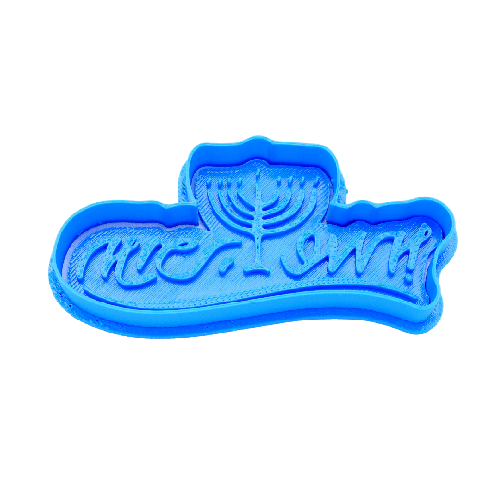 Hanukkah Sameach Menorah | Cookie cutter