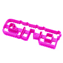 Purim in Hebrew | Cookie cutter