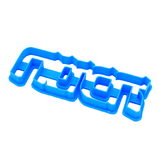 [KA027] Hanukkah in Hebrew | Cookie cutter