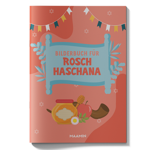 Bilderbuch für Rosch Haschana | 28 Seiten