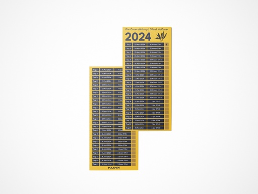 Sfirat HaOmer 2025 | Lesezeichen zum Ankreuzen