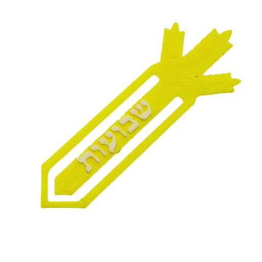 [G0403] 3D-Bookmark | Sheaf | HEBREW Style