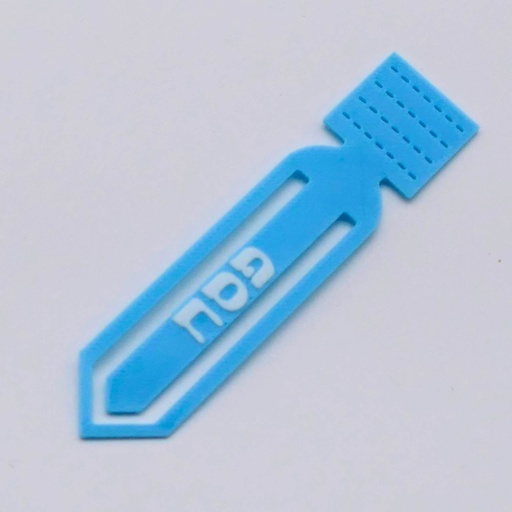 [G0402] 3D-Bookmark | Mazzah | HEBREW Style