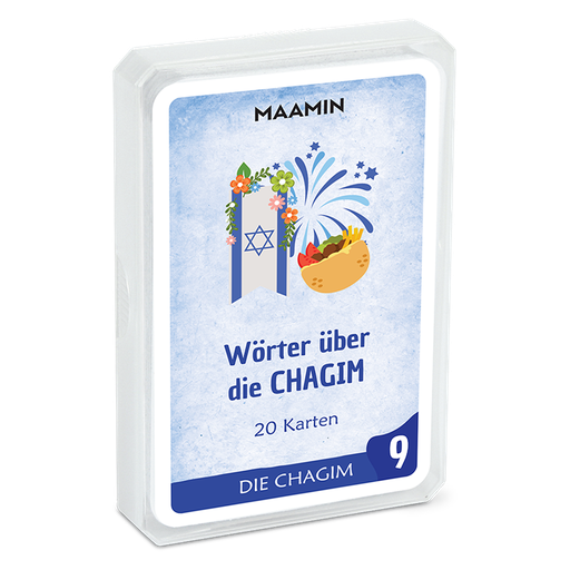 Wörter über die Chagim | 30 Karten