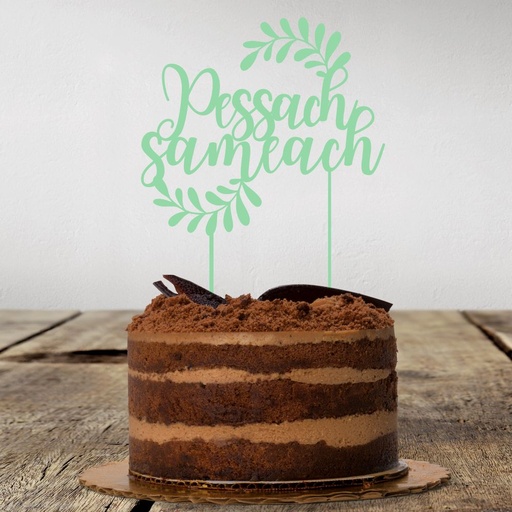 [G0435lime] Cake Topper | Pessach Sameach | English | Limegreen