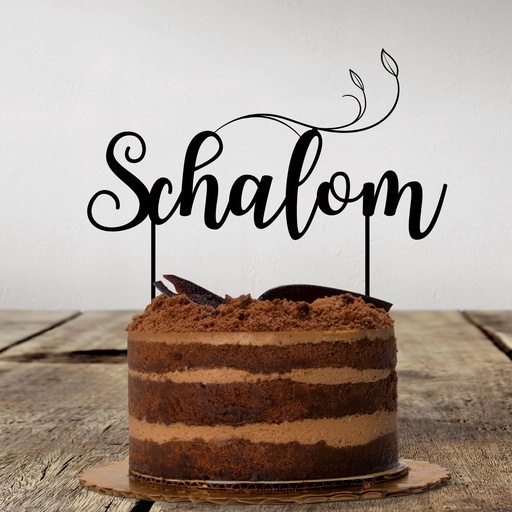 Cake Topper | Shalom