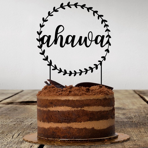 Cake Topper | Ahavah