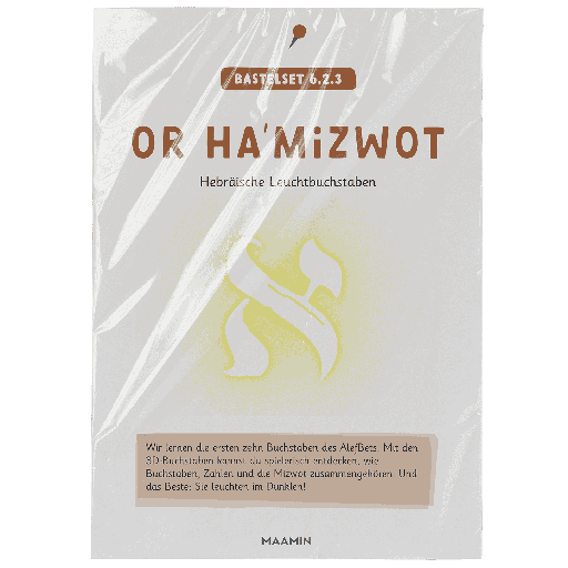 Bastelset 6.2.3 | Or HaMizwot