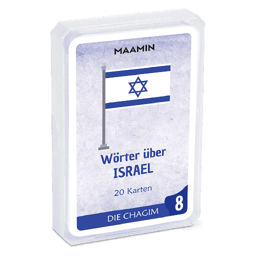 Wörter über Israel | 20 Karten