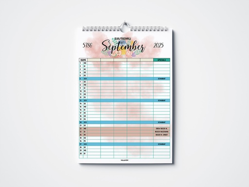 Jewish Family Calendar | 5786 (2025-2026)