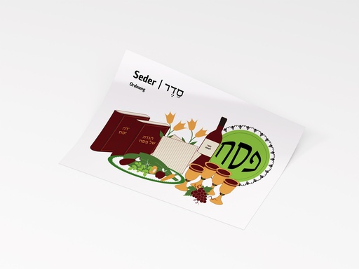 [G0509] Sticker | Seder | Set 5.3.a.2 