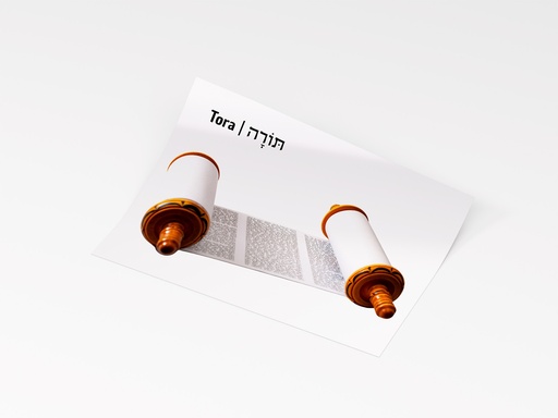 [G0510] Sticker | Torah Scroll | Set 6.3.a.2 
