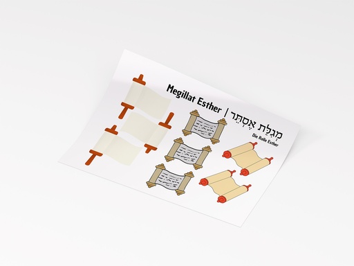 [G0516] Sticker | Megillat Esther | Set 4.3.a.3 