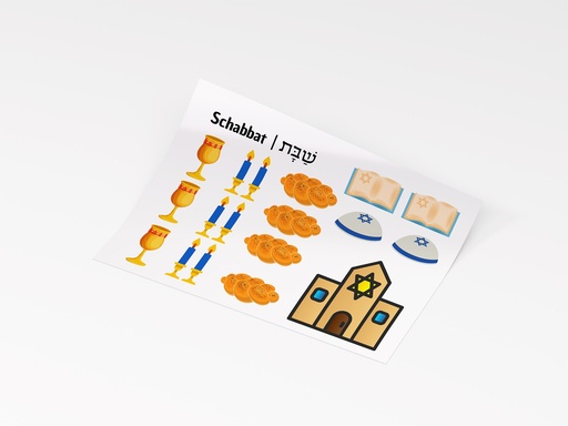 [G0519] Sticker | Shabbat | Set 7.3.a.4 