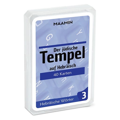 Kartendeck | Der jüdische Tempel | 40 hebräische Vokabel 