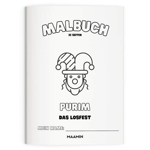 Ausmalbuch | Purim | 32 Seiten 