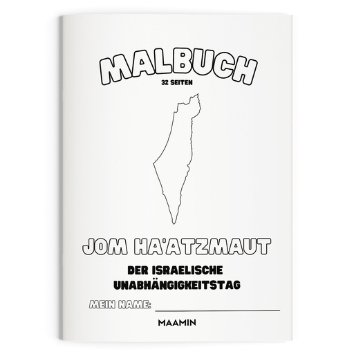 Ausmalbuch | Israel | 32 Seiten 
