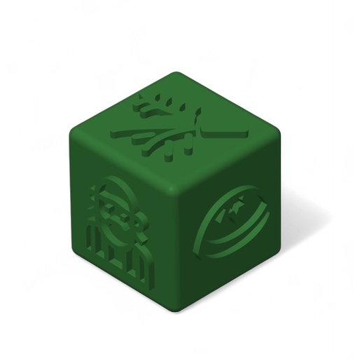 [G0491-2] Stamp cube | Sukkot symbols