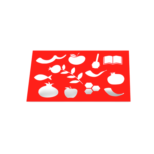 Stencil | Coloring stencil with Rosh Hashanah symbols
