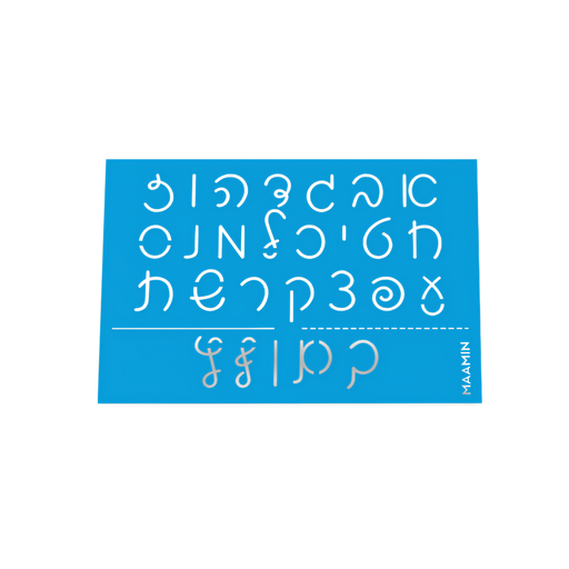 [G0487] Stencil | Writing stencil | Alefbet handwriting