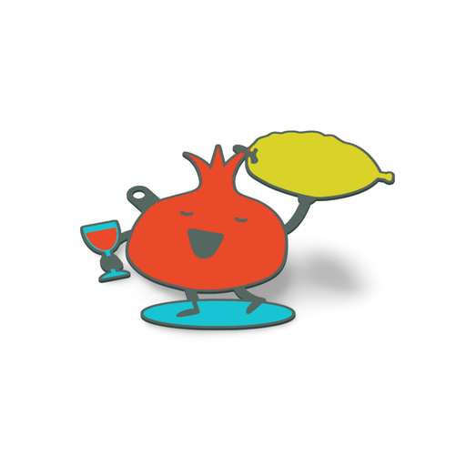 [G0483-2-1] Key ring | Shlomi Rimoni celebrates Sukkot