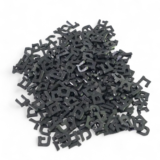 [G0488] 3D-Buchstabensalat | 270 hebräische Buchstaben | 15 mm hoch 