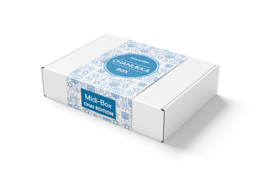 Hanukkah gift box for children | Midibox CHAI EDITION