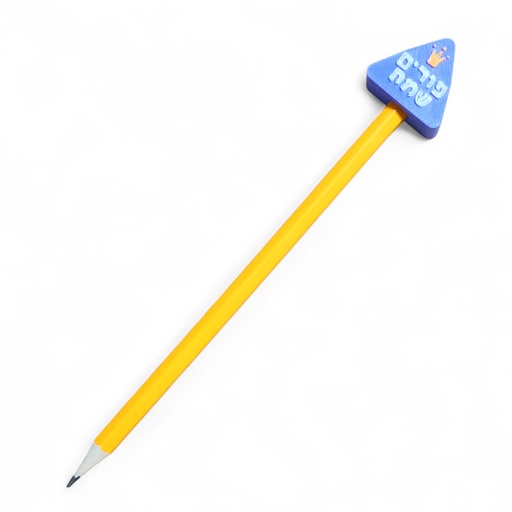 [G0474] Pen attachment for Purim